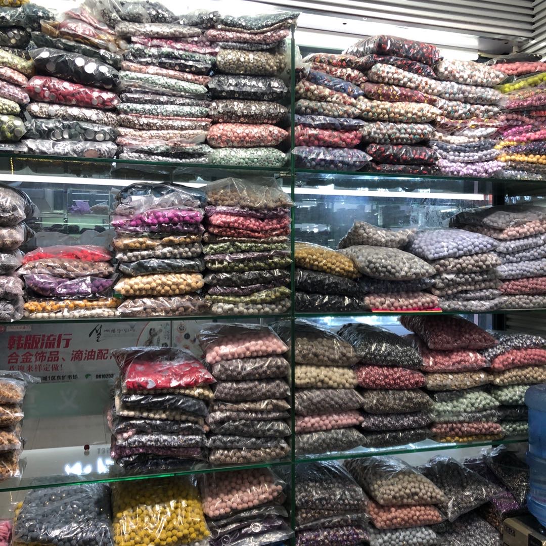 Xiaodong wraps cloth buttons describe pic - 1