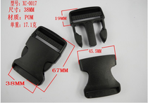 Case accessories 2.5cm black plastic buckles and buckles to buckles accessories
