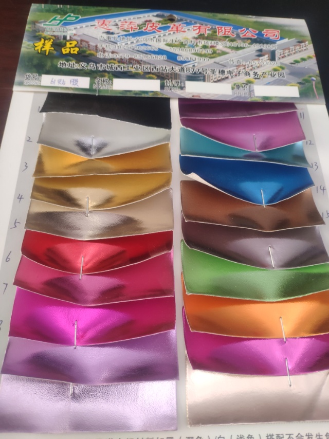 厂家直销热销新款   61贴膜 PU皮革大量现货高中低档箱包沙发鞋材面料