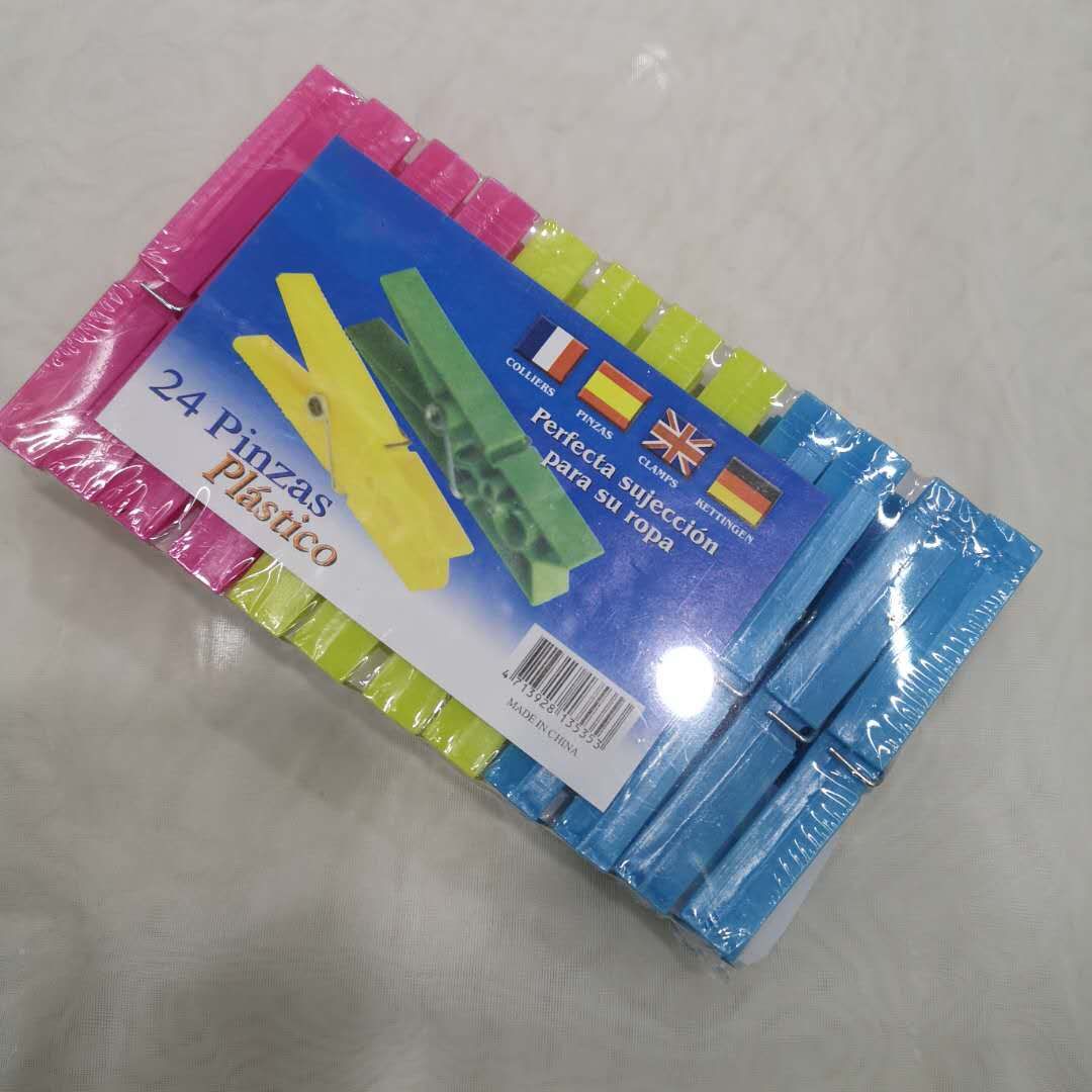 Large Clothes Clip Drying Quilt Clip Clothespin Strong Large Is Fixed By Clip Windproof Clip Drying Rack Household 12 Specification drawing
