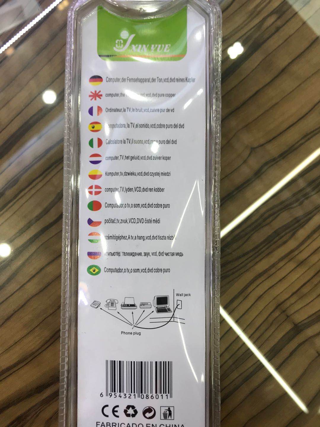 8字电源线ps4台灯ac充电线TCL海信创维电视两孔2芯音响显示器双孔细节图