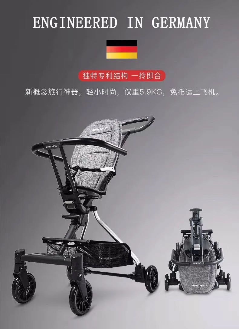 溜娃神器轻便折叠可躺婴儿车手推车