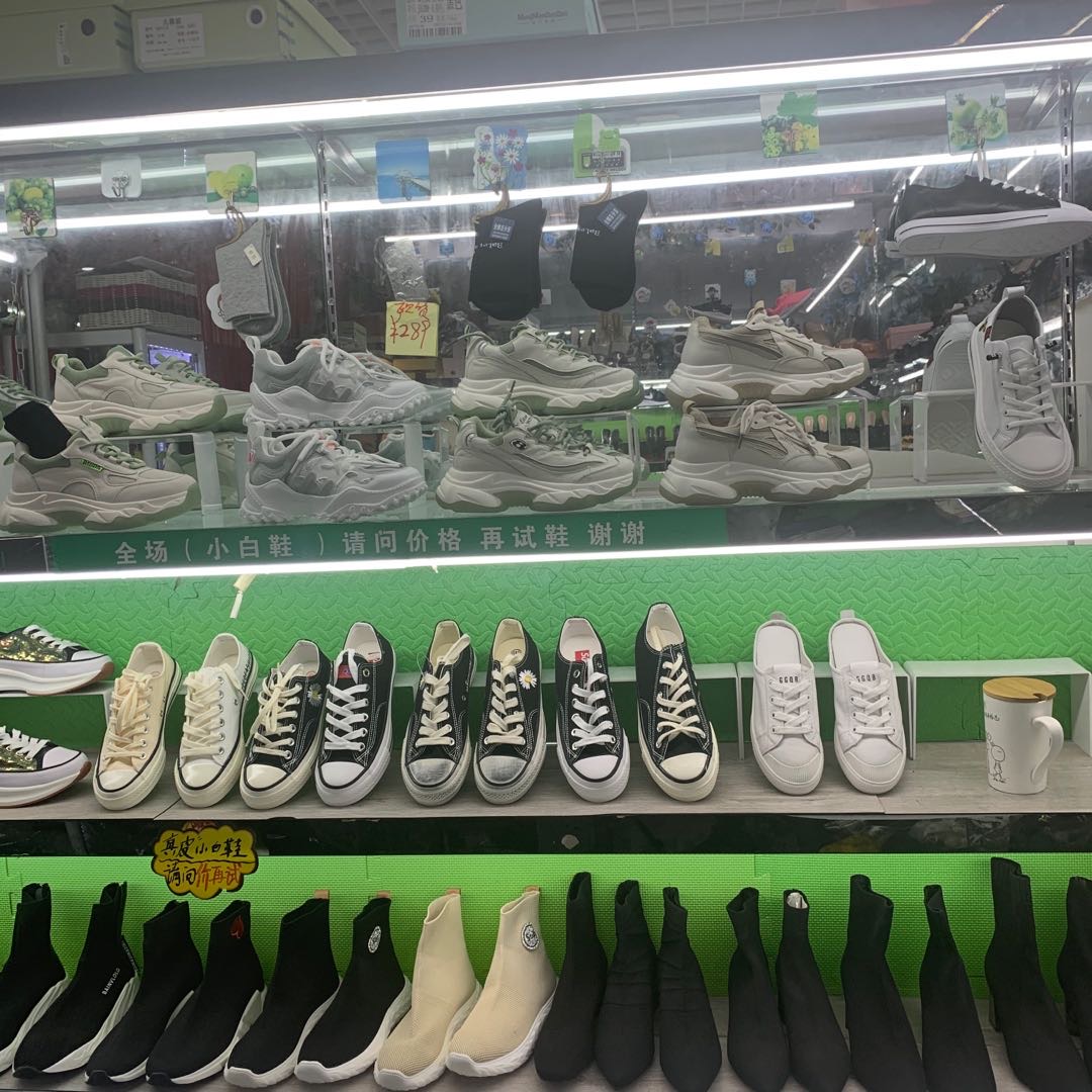 "Trendy + Shoe Club describe pic - 2