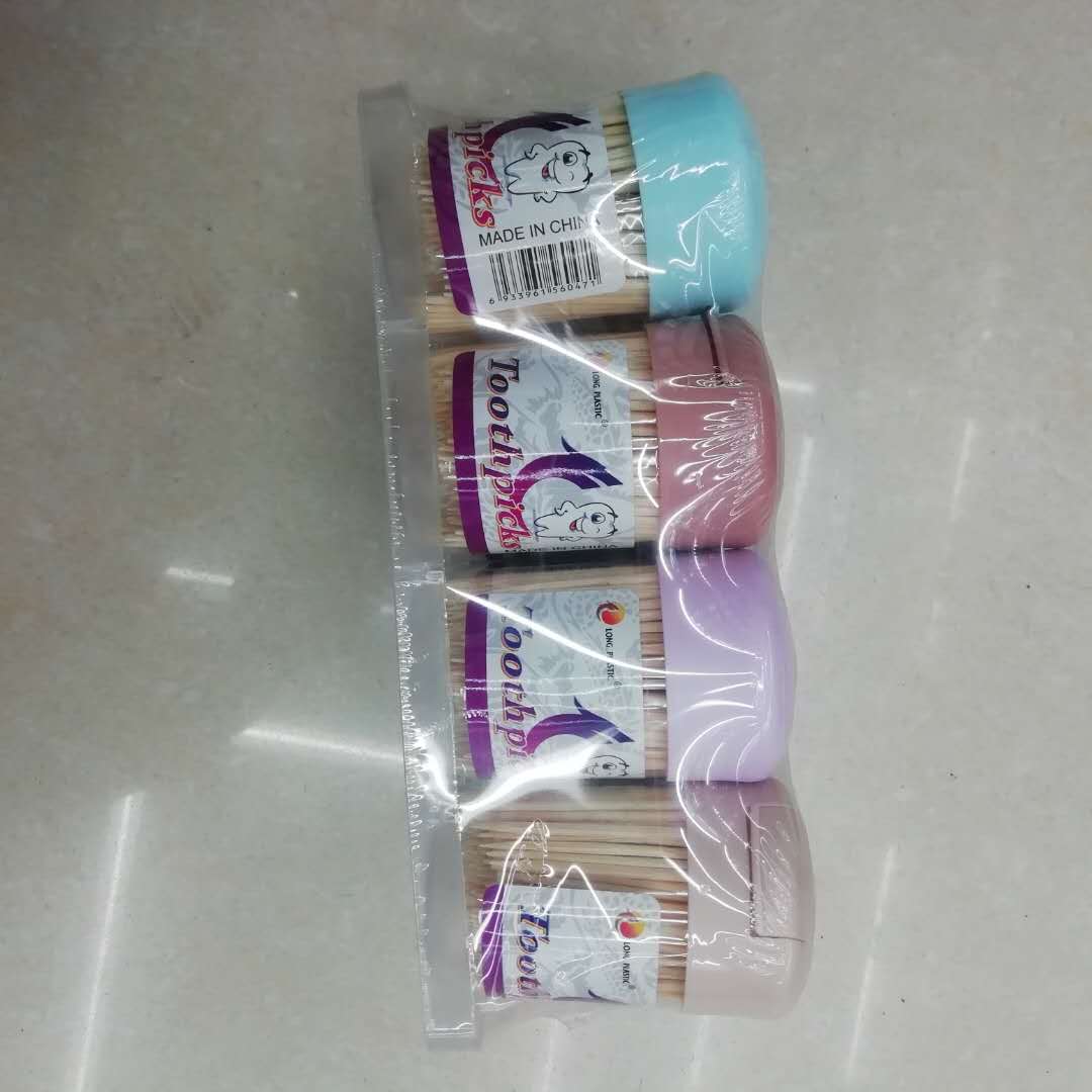 一次性盒装牙签双头竹子剔牙工具家用竹制细吃水果竹牙签蓝紫