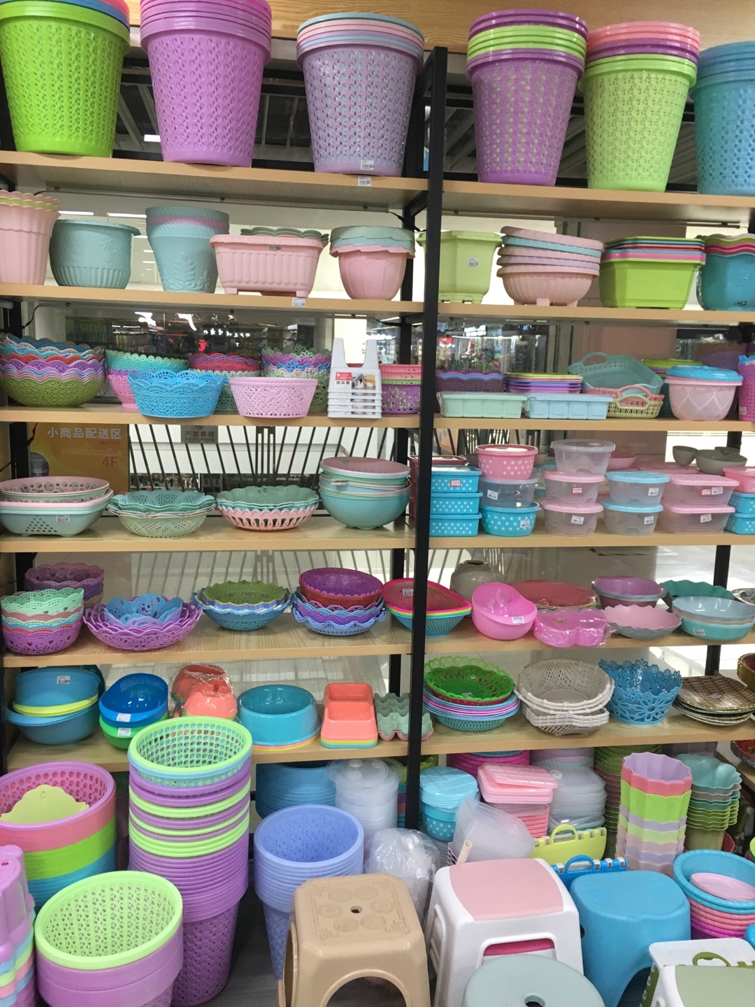 Xu Shengyou's self-produced and self-sold products range from 2 yuan to 9.9 yuan describe pic - 2