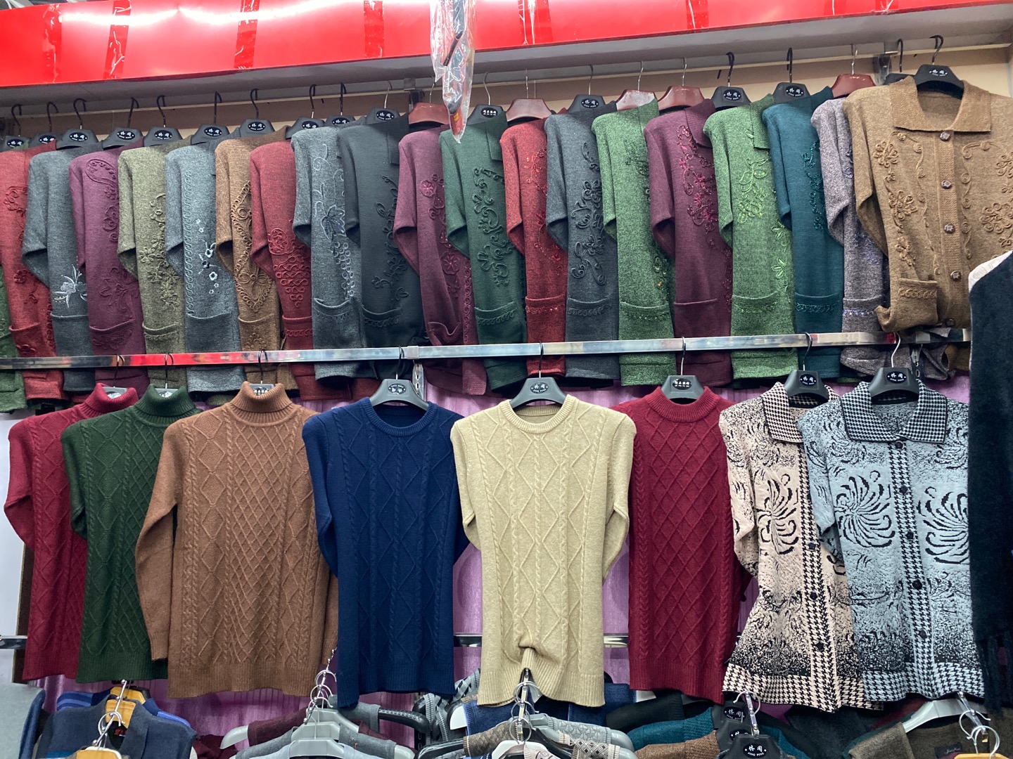 Lingda wool sweater describe pic - 2