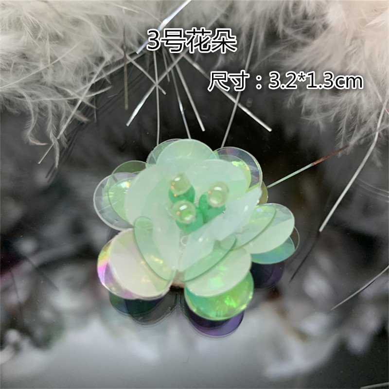 2层蕾丝立体花 花边贴花 花朵补丁 服装衣服上的配件装饰辅料DIY