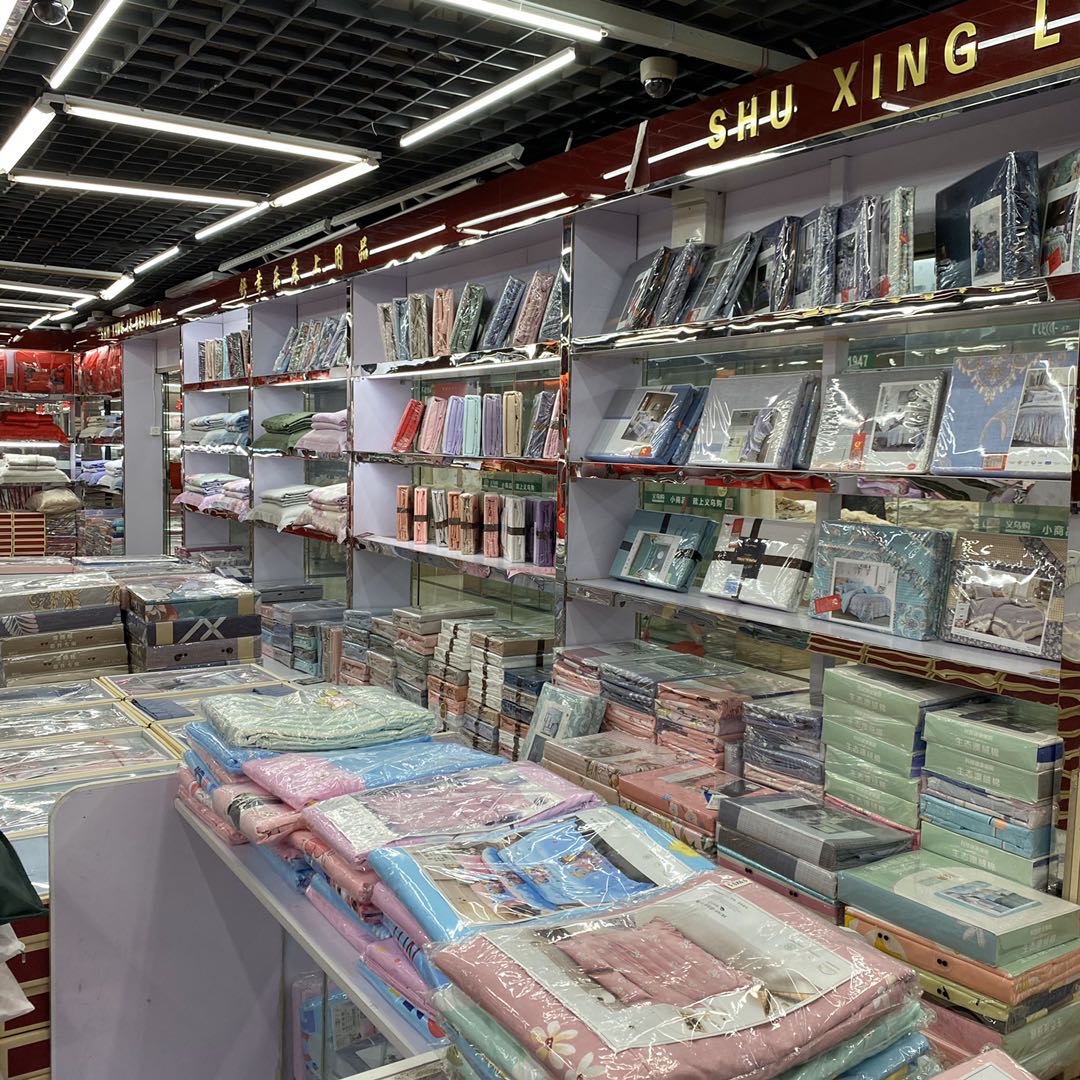 Shanghai Shuxin Bedding Co., LTD describe pic - 3