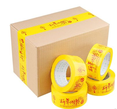 网红热销/胶带/胶带细节图