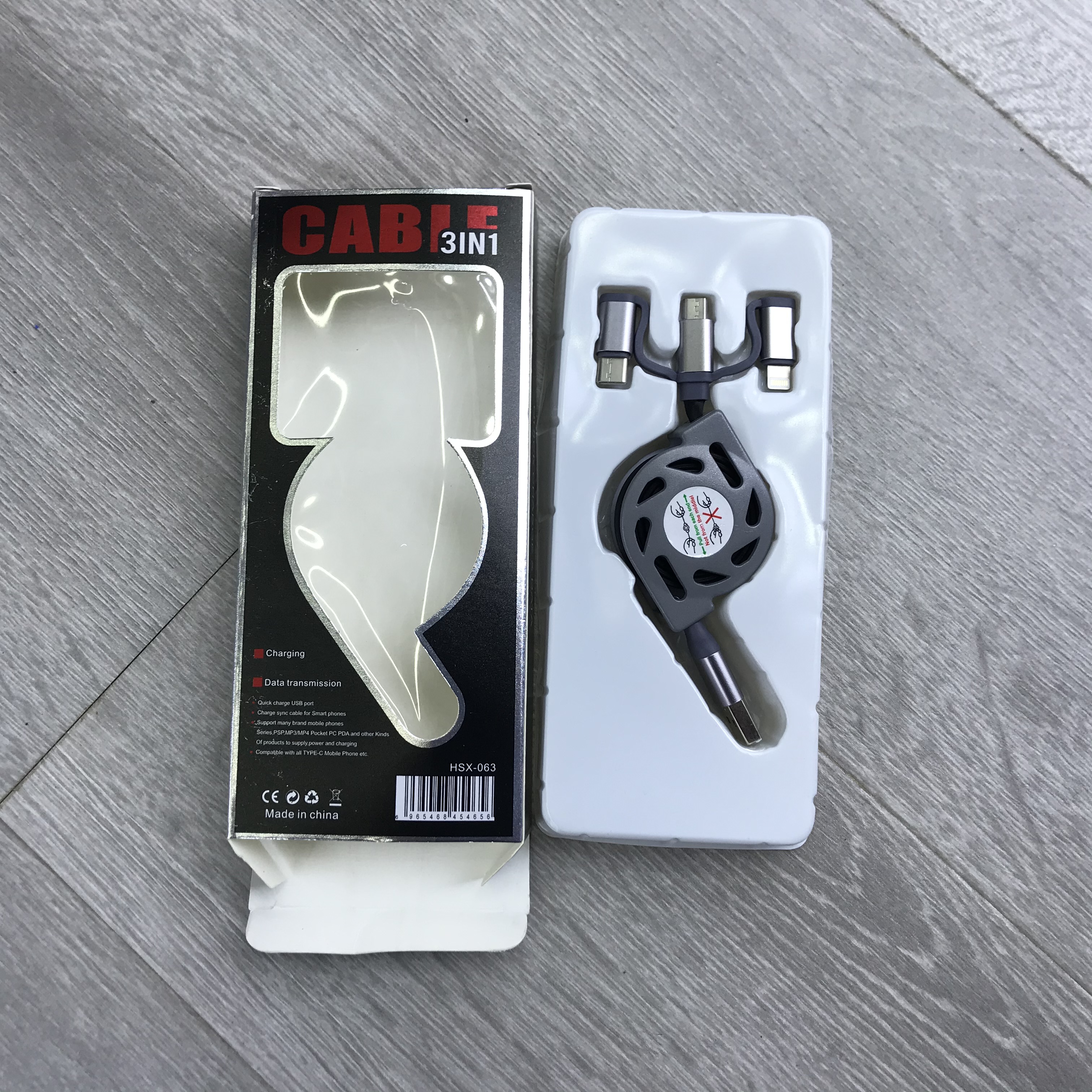 一拖三多功能数据线套装 苹果6安卓type-c三合一充电器线高速快充