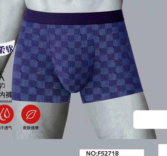 Men's thin cotton slimming spring and Winter bottom underpants thumbnail