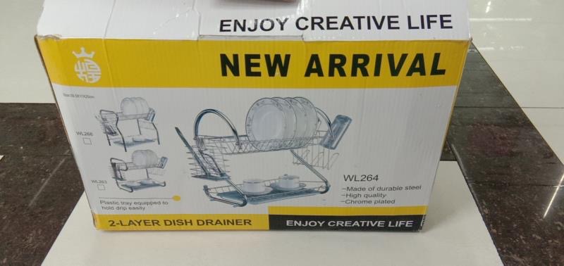 铁艺厨房调料挂篮桌面收纳筐置物架S型碗架产品图