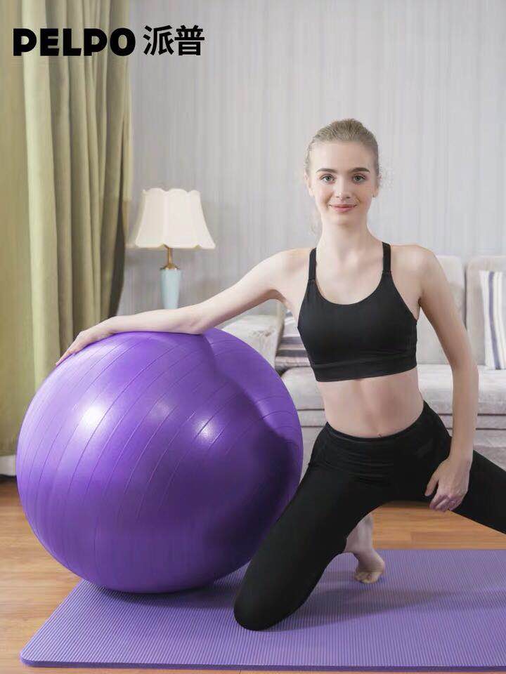派普瑜伽球加厚防爆正品初学者健身球儿童瑜珈球塑形美体平衡球详情图1