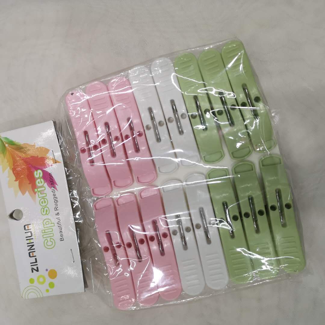 Large Clothes Clip Drying Quilt Clip Clothespin Strong Large Is Fixed By Clip Windproof Clip Drying Rack Household 16 details Picture