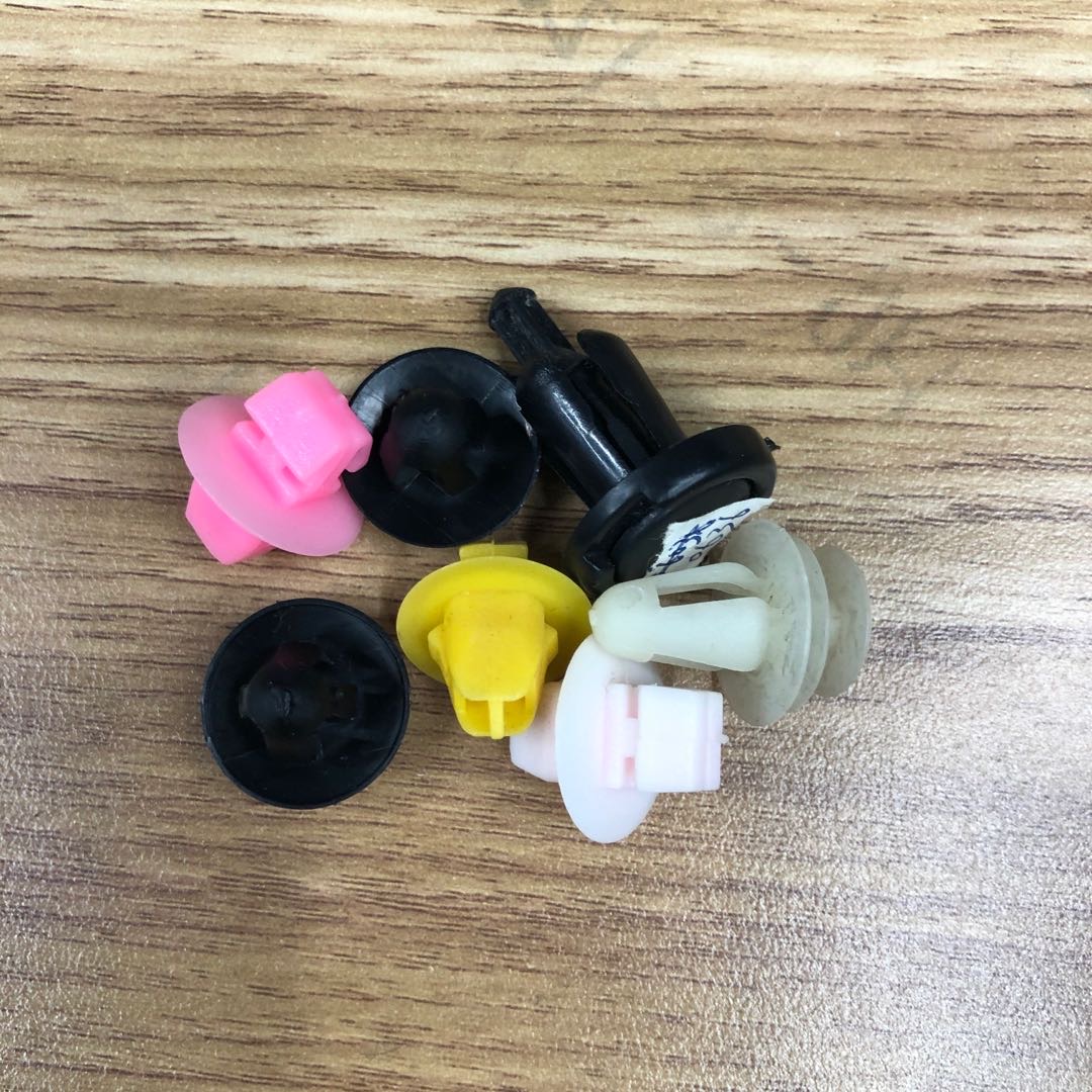 各型号汽车塑料扣细节图