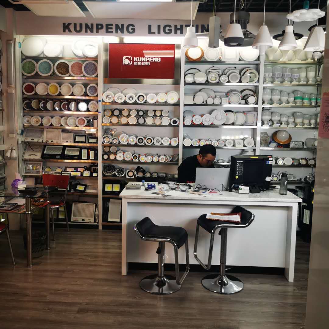 Yiwu Kunpeng Electrical Equipment Shop describe pic - 3