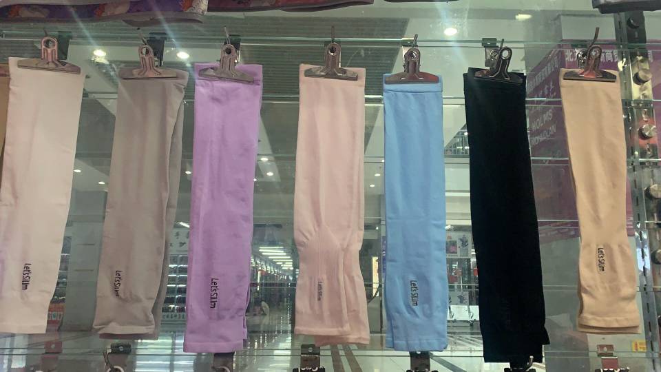 厂家直销夏季无缝户外防晒冰感丝冰凉袖套防紫外线护臂套袖套