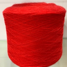 腈纶28支红色开司米细毛线腈纶线膨体纱晴纶