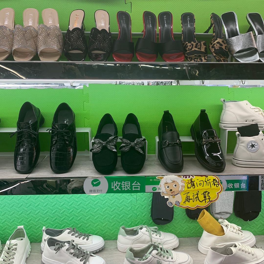 "Trendy + Shoe Club describe pic - 1