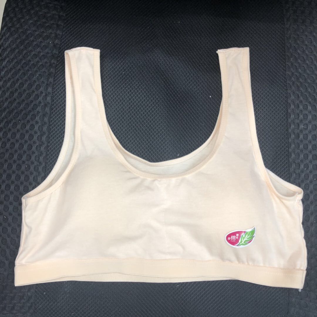 In summer, the middle school girl's little half dress grows period pure cotton vest girl's underwear double layer can detachable sea cotton pad wipe bosom thumbnail