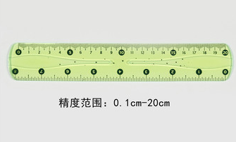 Children's flexible ruler can be bent 20cm/30cm ruler cute multi-functional simple transparent ruler thumbnail