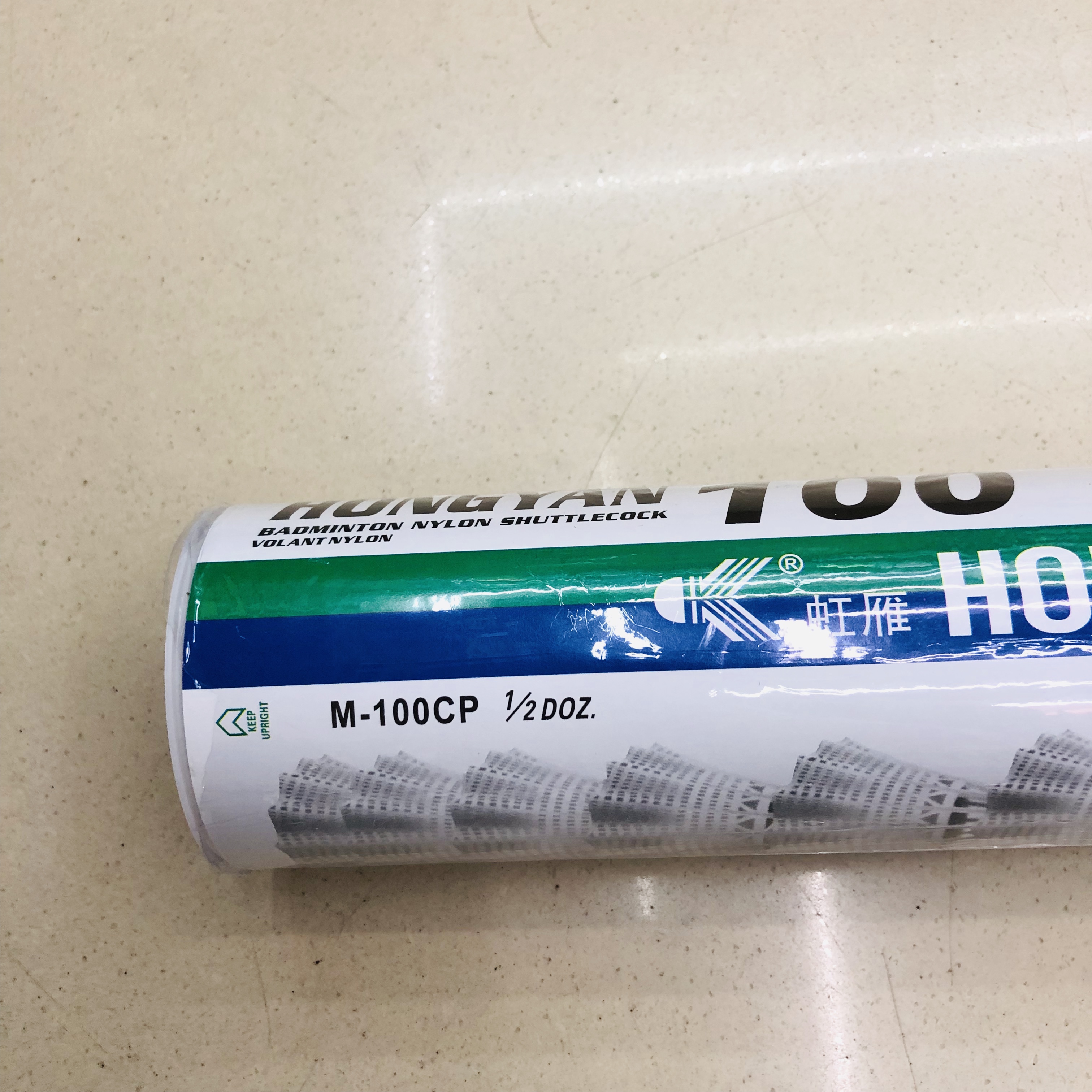 Badminton Plastic Nylon Ball Resistance King 6 With Training Outdoor Windproof M100 details Picture
