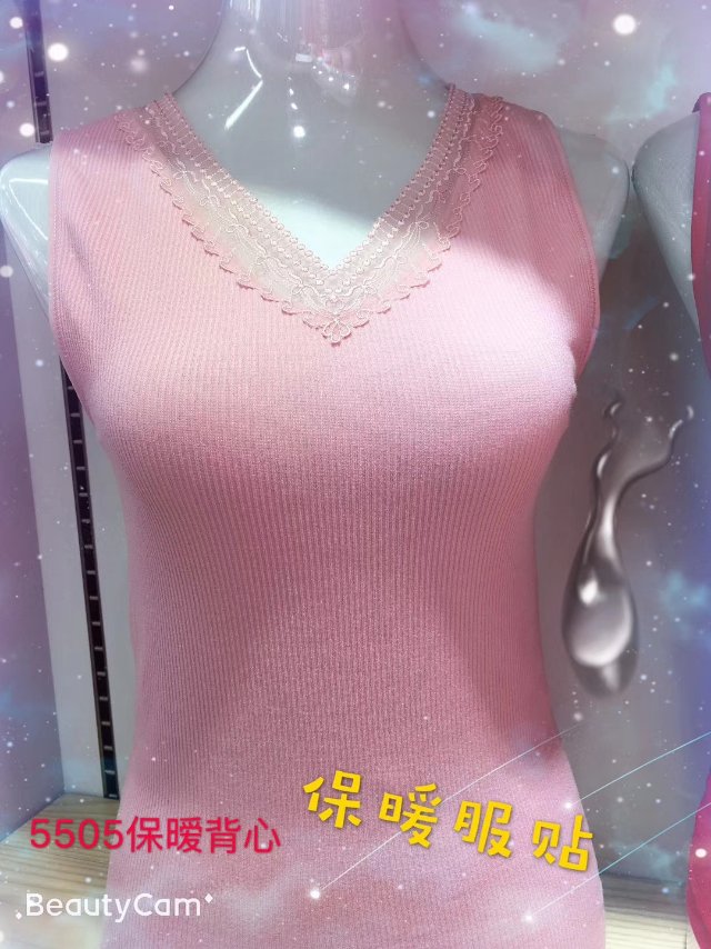新款蕾丝花边纯棉薄款修身春秋冬打底内衣睡衣