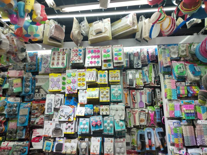 Jeno Daily Necessities Store describe pic - 1