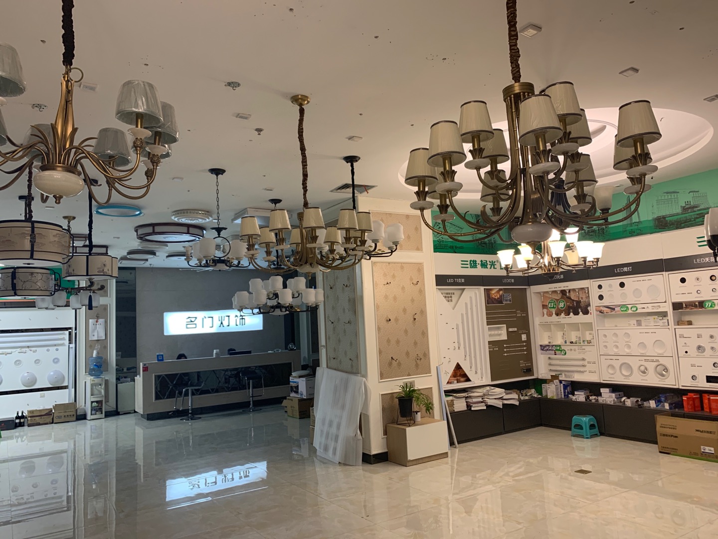 Yiwu Mingmen Lighting Co., LTD describe pic - 2