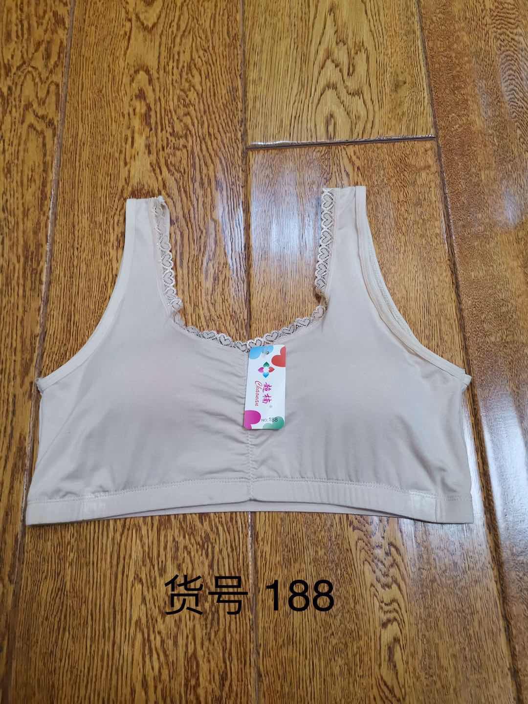 女士短款无袖小背心运动休闲防走光舒适文胸产品图