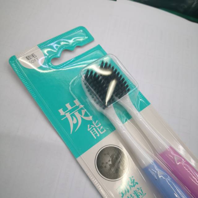Yixue Net Dazzle Charcoal Toothbrush Ultra Fine Hair Soft Bamboo Charcoal Adsorption Gingival Care Adult Home Pack Wholesale Price Free Shipping Specification drawing