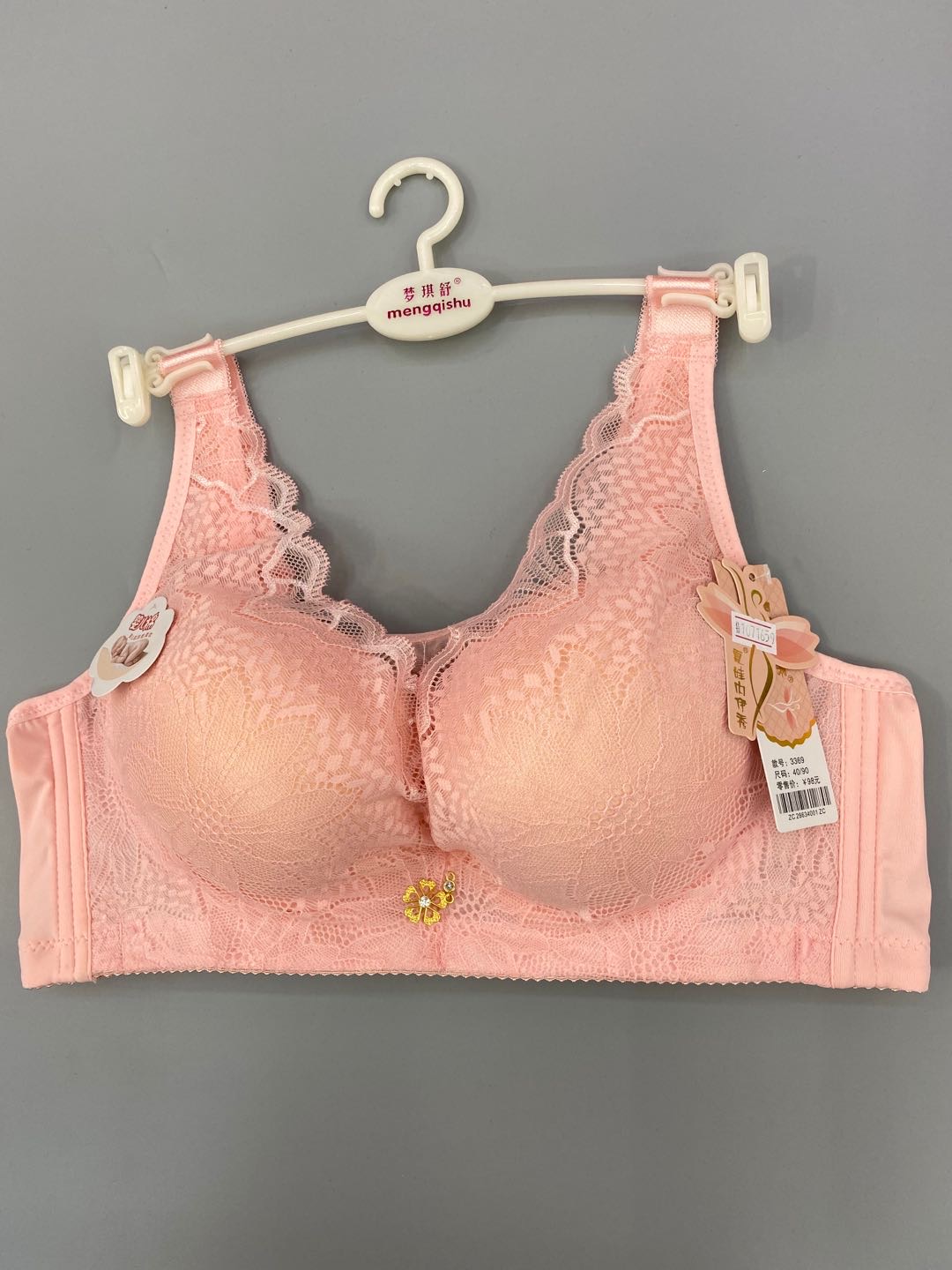 梦琪舒春夏新款女士薄款定型调整型文胸3369
