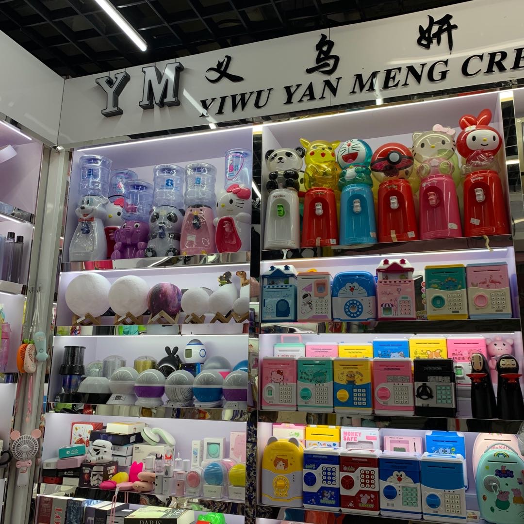 Yiwu Yanmeng Home Products Co., LTD describe pic - 2