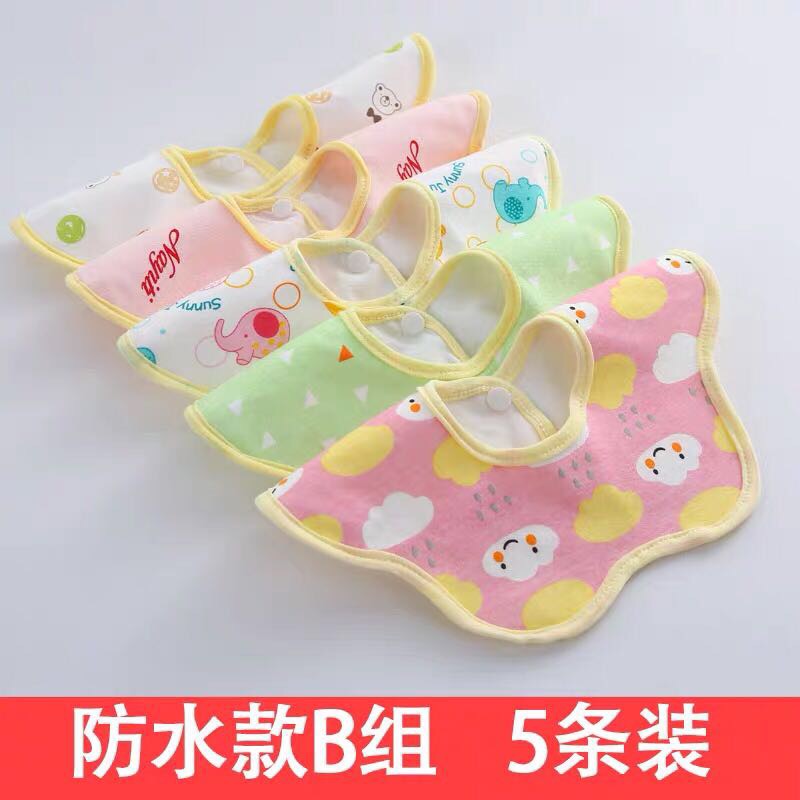 纯棉纱布围嘴新生宝宝防水秋冬吃饭围兜360度旋转儿童图