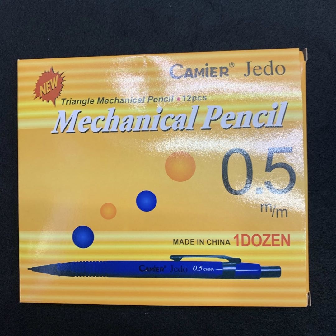 Box Of Primary School Stationery Advanced Automatic Pencil With Rubber Writing Test Pen 12 details Picture