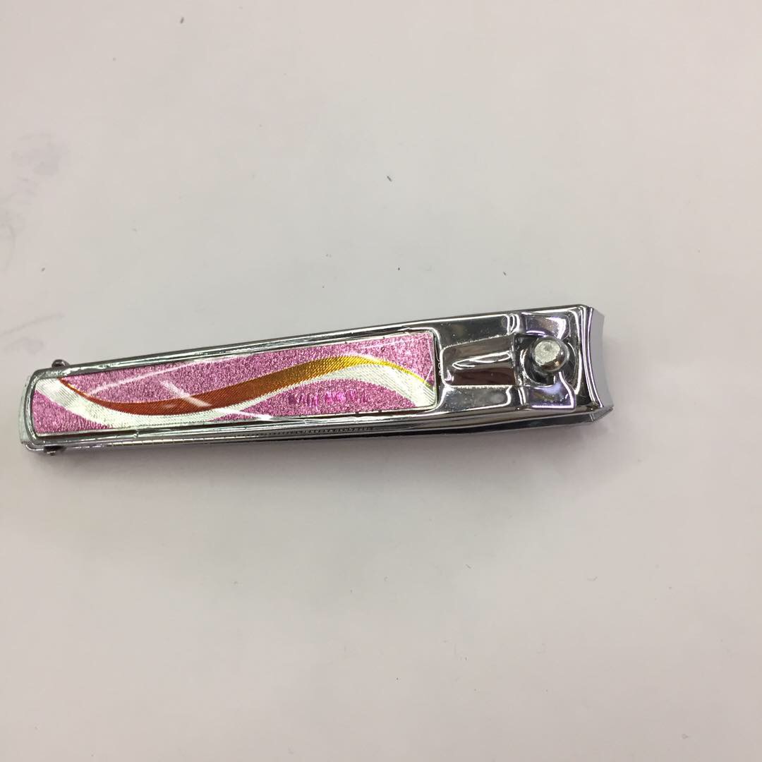 多功能便携式强力指甲剪