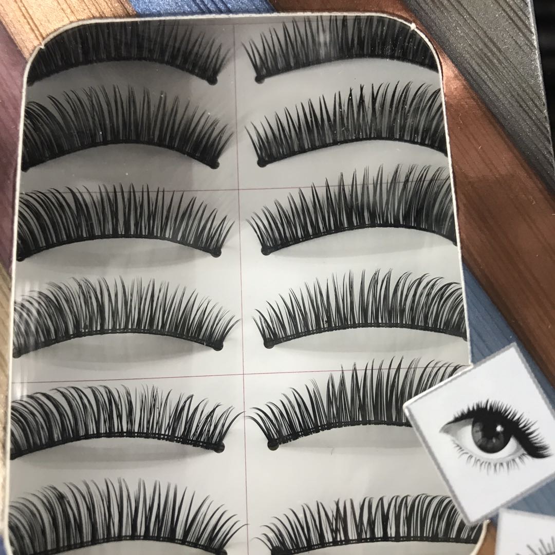 Mu Han False Eyelashes Magnetic Eyelashes Multi-Style Set Natural Eyelashes details Picture