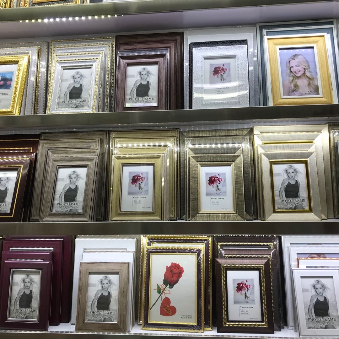 Jinpeng photo frame describe pic - 2