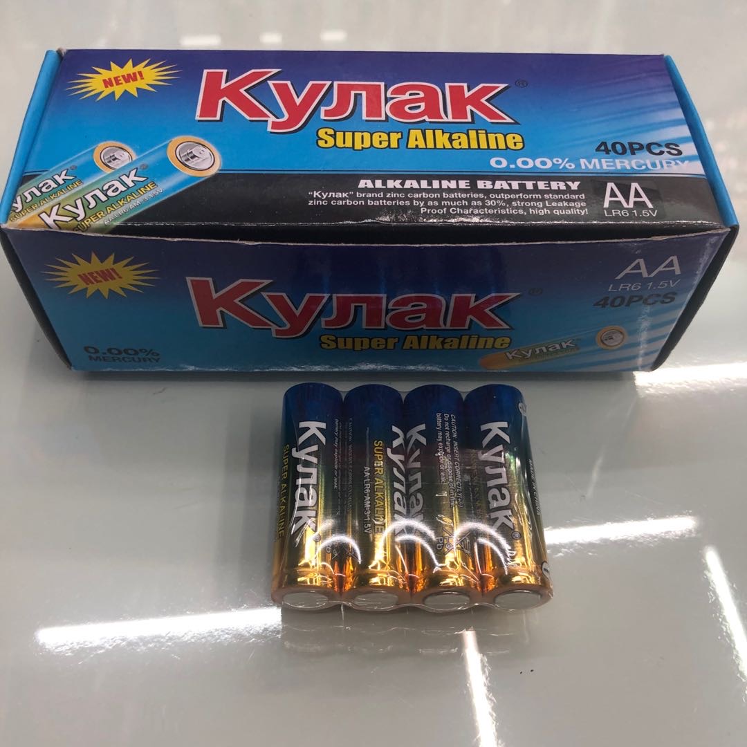 kynak碳性电池5号玩具电池1.5V计算器40节