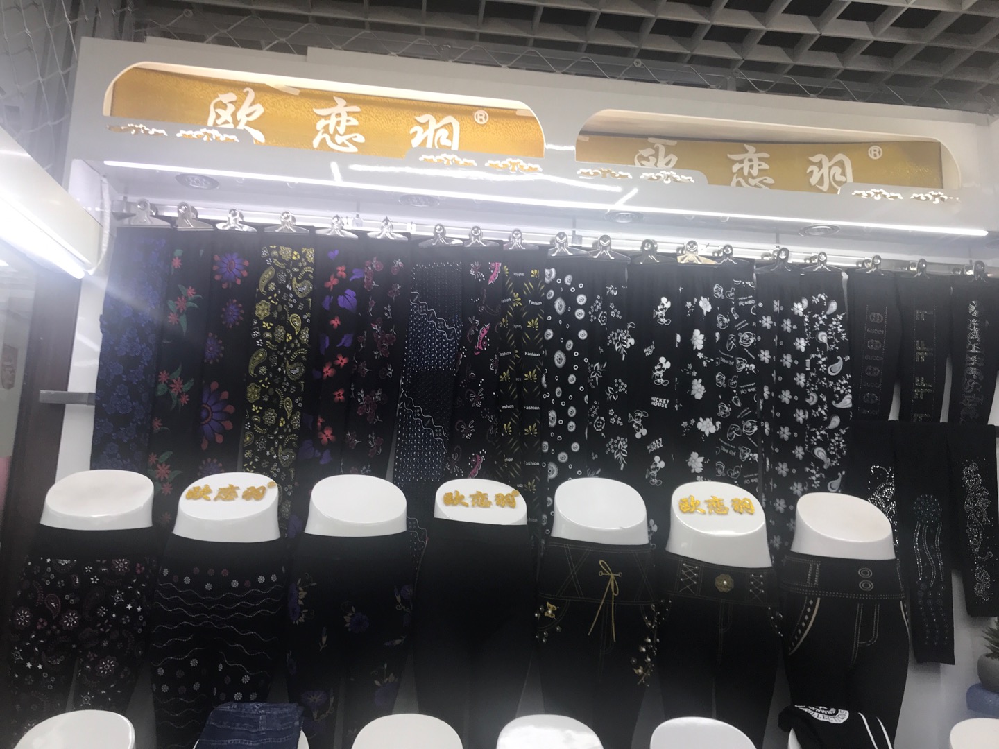 Oulianyu Leggings Store describe pic - 2