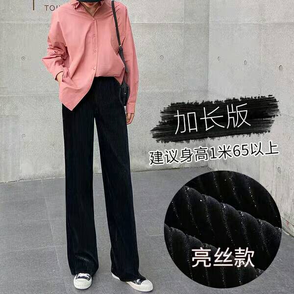 Meteor shower silver-threaded wide-leg pants Specification image