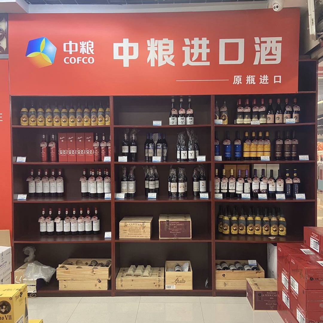 Xidu International describe pic - 3