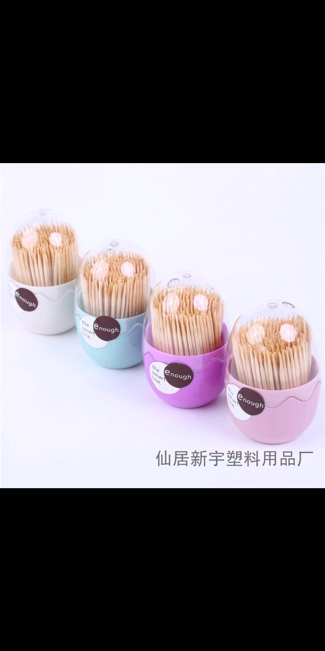 Household Products Creative Double Head Fine Natural Environmental Protection Bamboo Toothpick Portable Bamboo Toothpick Box 6 Specification drawing