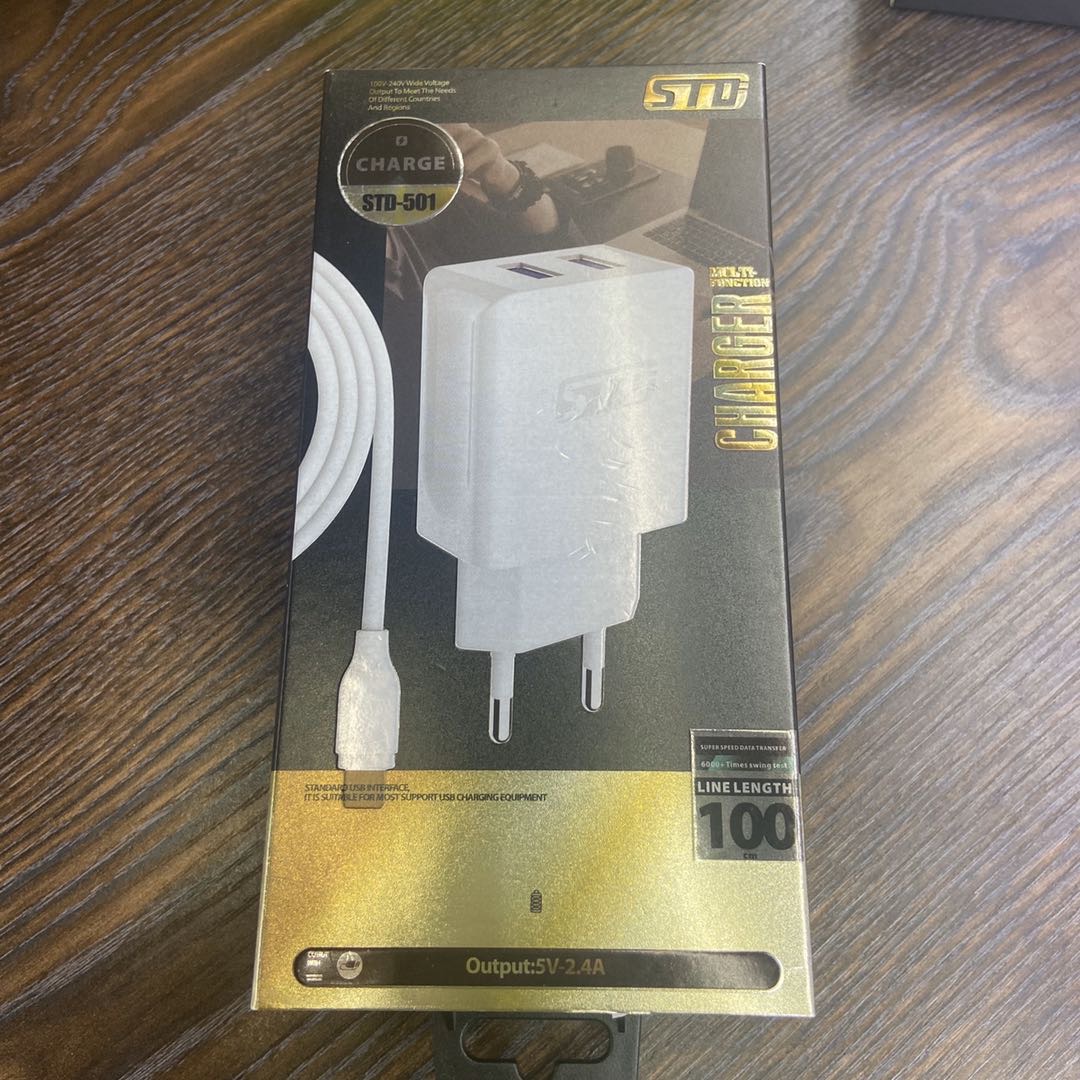 2USB多口插头多功能快速充电自带欧规国标线插座2口充排插座