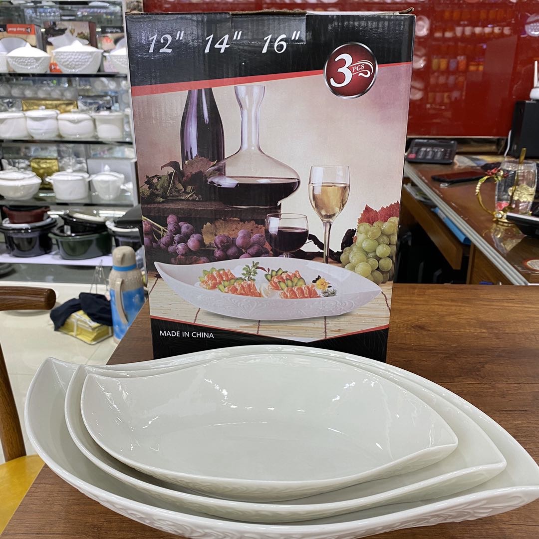 家用餐具简欧大号陶瓷碗筷盘吃饭碗餐盘汤碗 叶子