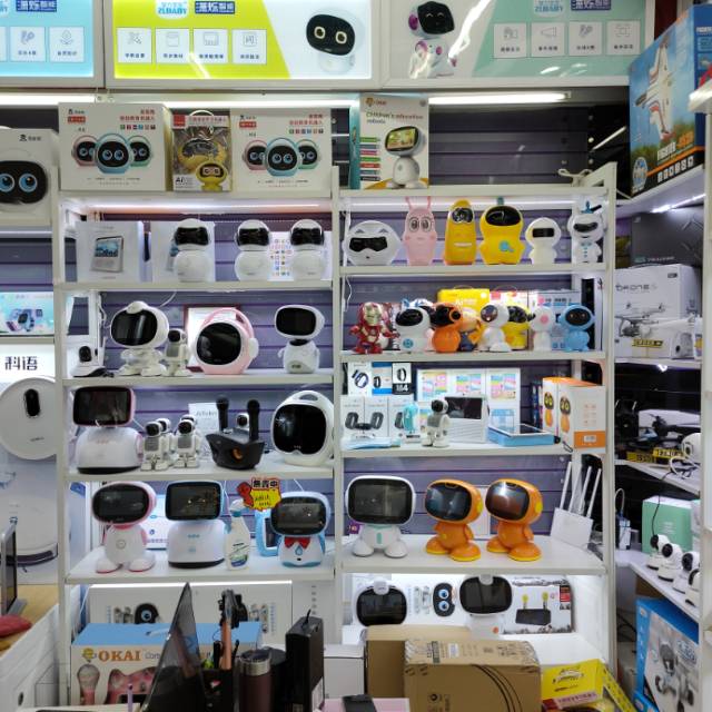 Xiaole Intelligent Technology Co., LTD describe pic - 1