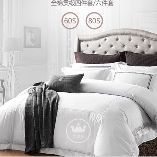高端/布草/床单产品图