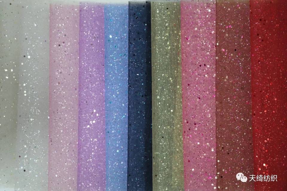 金粉布饰品婚纱头饰洒粉批发透明