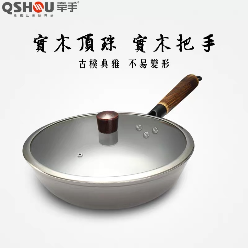 Hand in hand with the original ecological handcrafted iron pot, home ancestral old-fashioned cast iron wok, induction cooker, gas stove, cooking pot details Picture