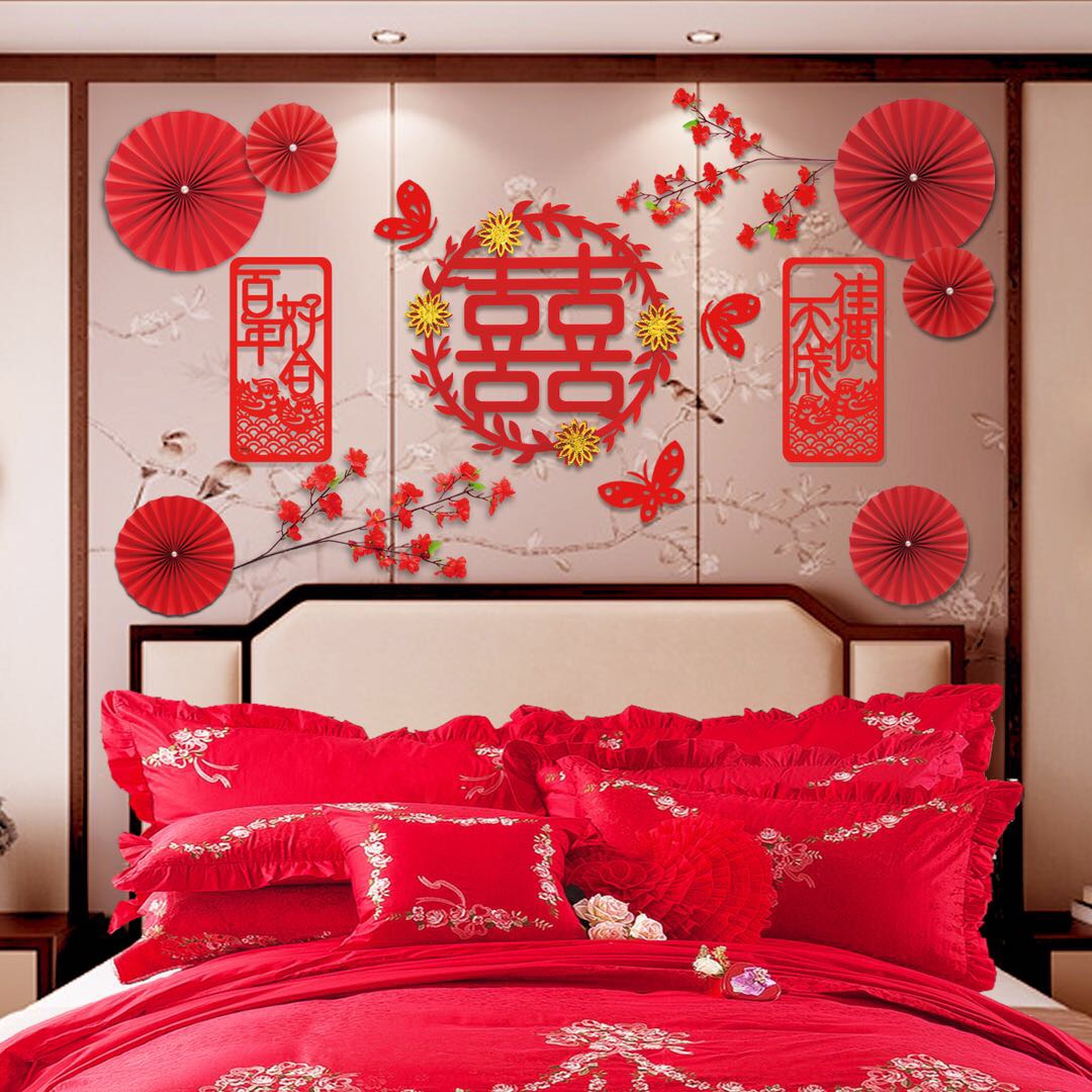 New House Decoration Package Wedding Bedroom Wedding Room Decoration Set Creative Wedding Supplies Complete Living Room Specification drawing